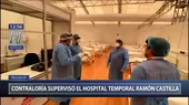 Contraloría: “Hospital Ramón Castilla de Trujillo trabaja al 10 % de su capacidad” - Noticias de hospital-sabogal