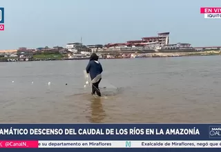 Iquitos: Descenso histórico del caudal de ríos en la Amazonía