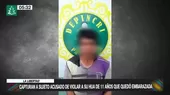 La Libertad: Capturan a sujeto acusado de violar a su hija de 1 años que quedó embarazada - Noticias de violacion-sexual