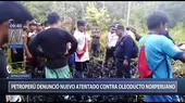 Petroperú denuncia nuevo atentado contra Oleoducto Norperuano en Amazonas - Noticias de petroperu