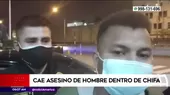PNP capturó a asesino de hombre en chifa en El Agustino  - Noticias de PNP