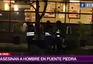 Puente Piedra: delincuentes asesinan a sujeto en el interior de un centro comercial