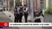 SJL: joven venezolano es asesinado por sicario cuando se dirigía a su casa - Noticias de sociedad-peruana-de-medicina-intensiva