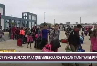 Tumbes: al menos 3 mil venezolanos hacen colas en el Cebaf intentando ingresar al país