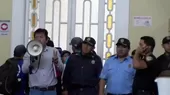 [VIDEO] Trujillo: Paro de serenos por falta de pagos  - Noticias de serenos