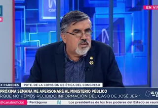 Alex Paredes: Iré a la Fiscalía porque no hemos recibido información sobre el caso Jerí