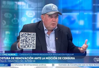 Rafael López Aliaga: Lo que ha hecho Daza es un delito