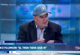 Rafael López Aliaga: Si no gano, asumiré como regidor