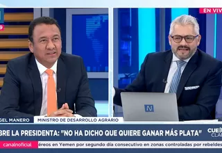 Ángel Manero: No sé si la presidenta Dina Boluarte tiene la intención de un alza de sueldo