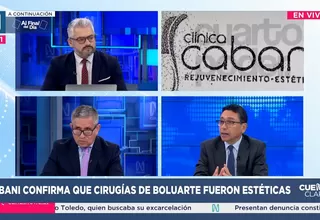 Cabani confirma que las cirugías de Dina Boluarte fueron esteticas