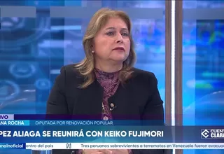 Roxana Rocha: La participación con un ministerio está descartado