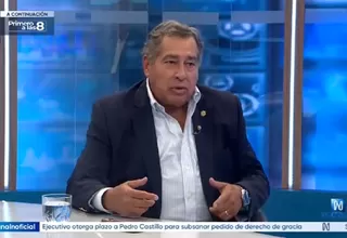 Aníbal Quiroga: Claramente en la ONPE ha habido un mal manejo