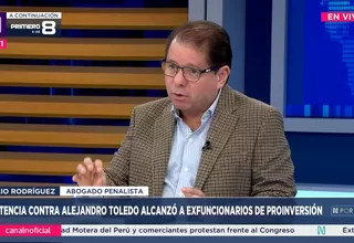 Julio Rodríguez aseguró que al expresidente Alejandro Toledo se le debió imputar el título de instigador